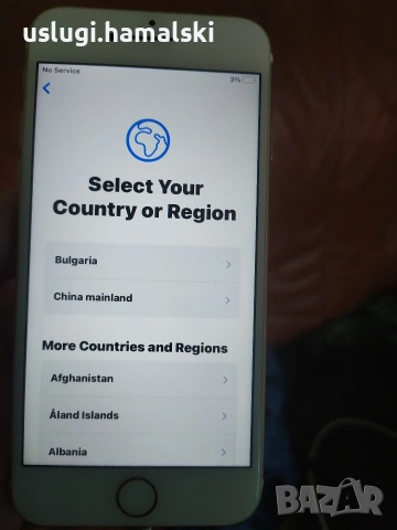 Телефон iPhone 7, снимка 4 - Apple iPhone - 53848527