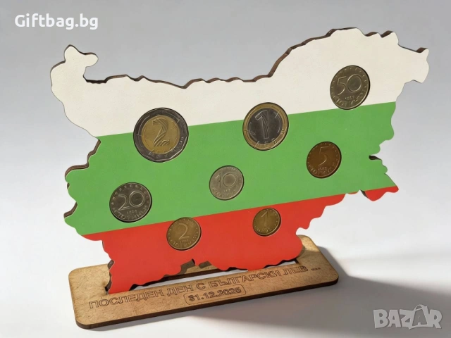 Сувенир „Български лев“ – символичен спомен от последния ден с лева, снимка 2 - Декорация за дома - 53077302