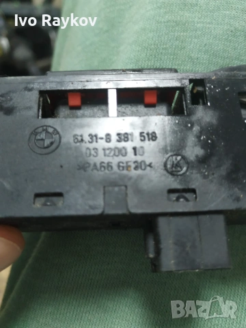 Бутони стъкла за BMW E 46 ,6131-8381518, снимка 7 - Части - 46466106