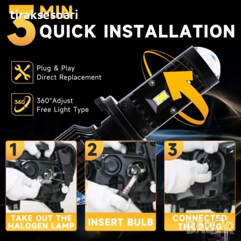 Комплект 2x LED крушки H4 Y10 с лупа – 200W, 26400LM, 6000K, 360°, Canbus без грешки 12V, снимка 4 - Аксесоари и консумативи - 51890113