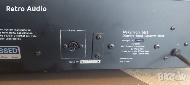 Nakamichi 581 триглав дек, снимка 4 - Декове - 45911791