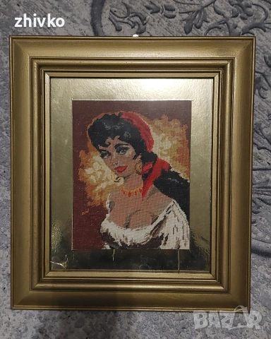 продавам гоблен