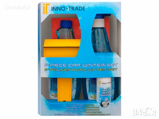 Зимен комплект за защита и поддръжка
