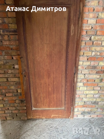 Врата с каса