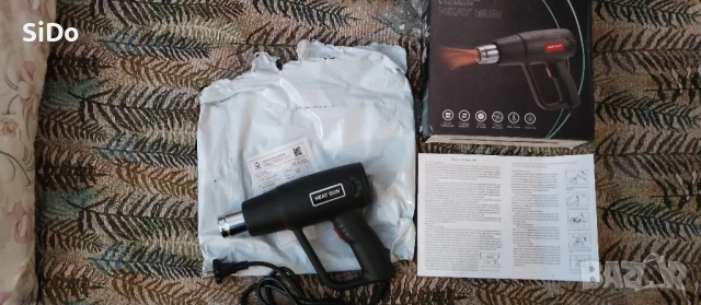 Пистолет за горещ въздух чисто нов , снимка 12 - Други инструменти - 50654753