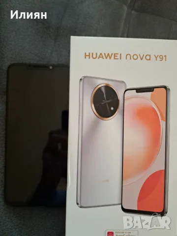 Телефон Huawei Y91 128 GB, снимка 2 - Huawei - 47025058