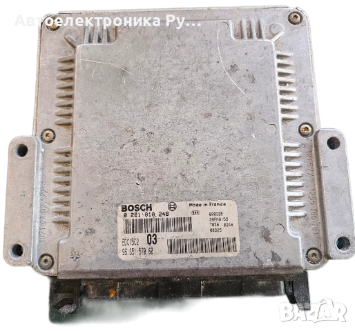 компютър PEUGEOT 406 2.0 HDI BOSCH, 0281010248, 96 351 570 80, 9635157080, EDC15C2 