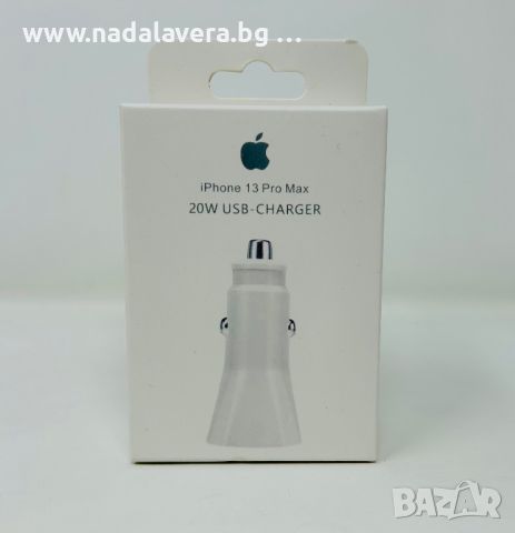  Зарядно Адаптер за кола Apple Fast Charger 20W/Бързо зарядно/ iPhone, iPad, Watch/, снимка 1 - Друга електроника - 46156150