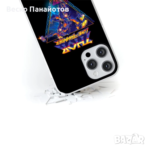 iPhone 13 Pro Max с дизайн Thor 003, снимка 6 - Калъфи, кейсове - 51910152
