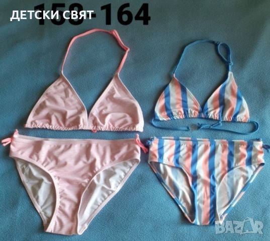 Нови детски бански костюми , снимка 1 - Детско бельо и бански  - 46716866