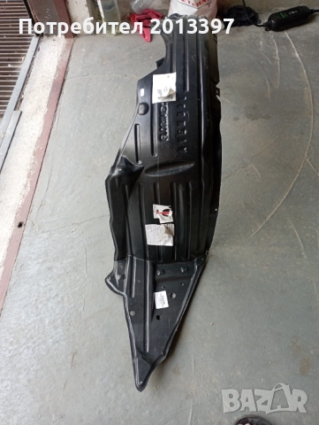 Продавам чисто нов подкалник за Тойота Авенсис Т27 , снимка 4 - Части - 51757801