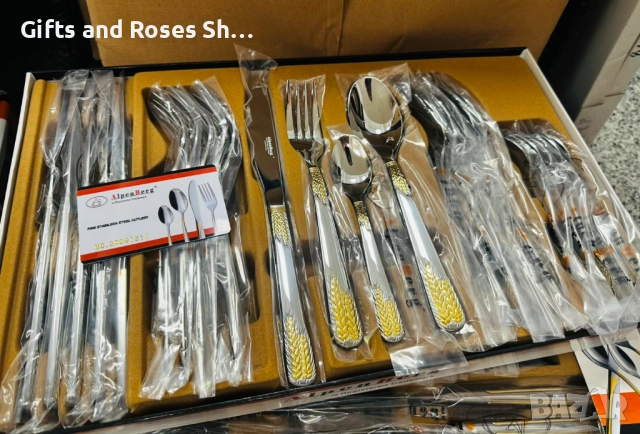 Комплект прибори за хранене от 24 части, снимка 1