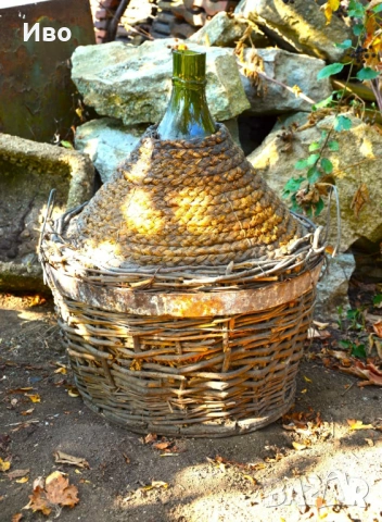 Стара ръчно изработена дамаджана - 100 литра