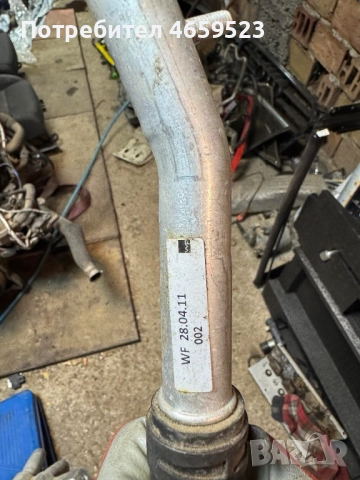 Алуминиево водно съединение Ауди Audi A8 D4 H4 само за 40лв. 07P121030B, снимка 2 - Части - 52535966