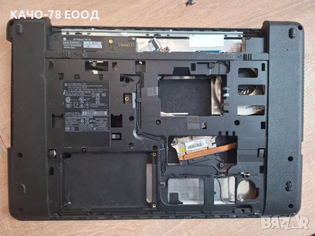 Лаптоп HP ProBook 450 GO, снимка 3 - Лаптопи за дома - 24863921