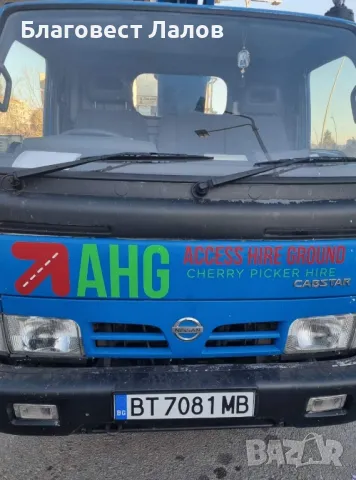 Nissan Cabstar, Bezzocchi Autel, снимка 4 - Индустриална техника - 48131942