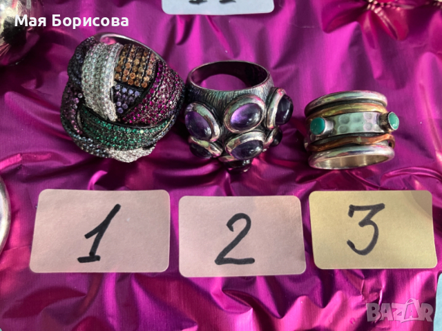 Сребърни бижута с естествени камъни, снимка 2 - Пръстени - 52493097