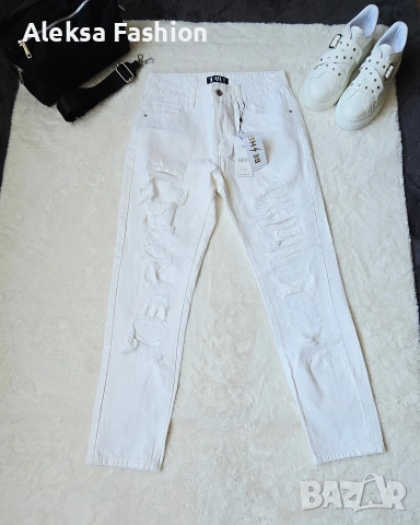 Дамски бял панталон с накъсан ефект 