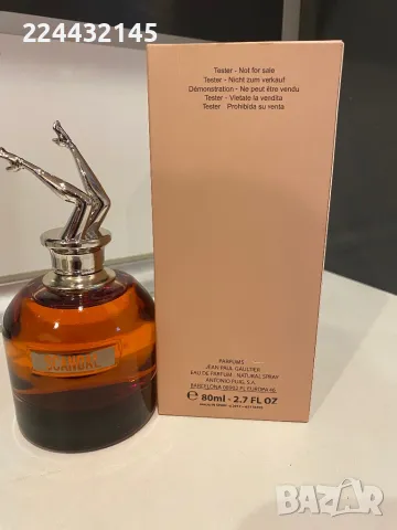 Jean Paul Gaultier Scandal By Night 80ml Tester, снимка 4 - Дамски парфюми - 48271893