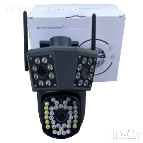 Тройна камера за наблюдение, работи с WiFi, 9 MP,Ultra HD, снимка 2 - Комплекти за видеонаблюдение - 50964865