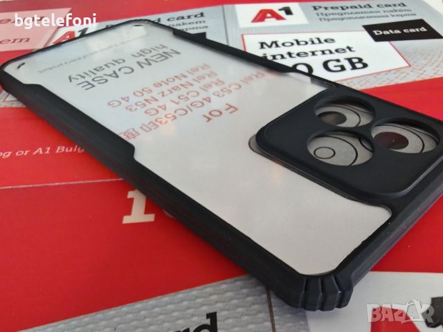 Realme Note 50 тефтер и удароустойчив тънък гръб, снимка 6 - Калъфи, кейсове - 46248907