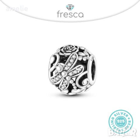 Талисман Fresca по модел тип Pandora Пандора сребро 925 Dragonfly Perfection Ball. Колекция Amélie, снимка 1 - Гривни - 39568381