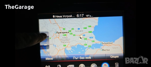 Jeep Dodge Uconnect 8.4 EU конвертиране БГ език, снимка 2 - Сервизни услуги - 52540968