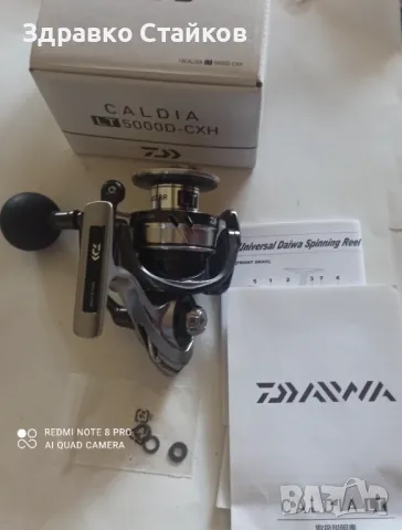 DAIWA CALDIA LT 3000&5000 - PROMO, снимка 4 - Макари - 47073343