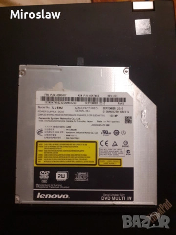 DVD - CD RW за лаптоп