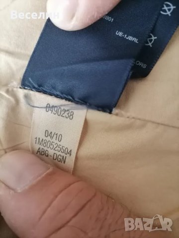 Дамско яке Tommy Hilfiger  , снимка 4 - Якета - 47329858