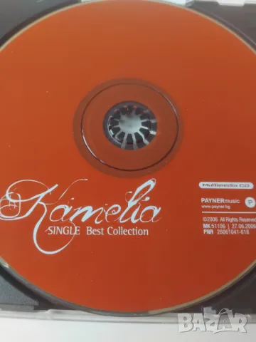 ПОП - Фолк / Чалга - Камелия - Single Best Selection - оригинален диск, снимка 2 - CD дискове - 48945460