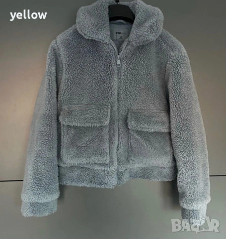 Пухено яке ХС