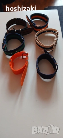 Нато каишки