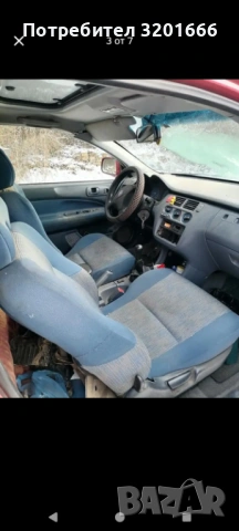 Салон за хрв