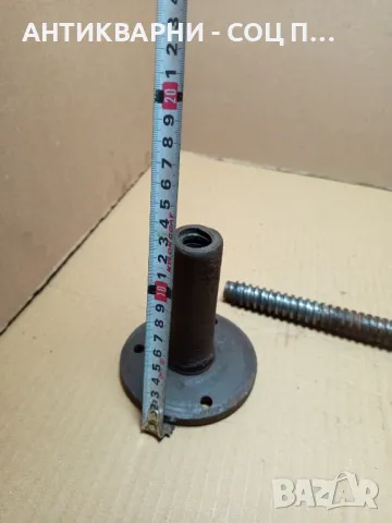 Соц Стара Винтова Дръжка., снимка 12 - Антикварни и старинни предмети - 49364327