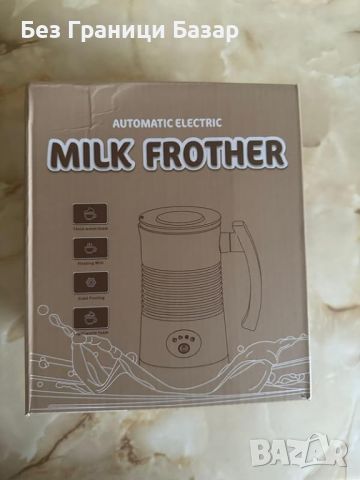 Нов Уред за разпенване / затопляне на мляко Млечна пяна за секунди Кафе, снимка 8 - Други - 45505289