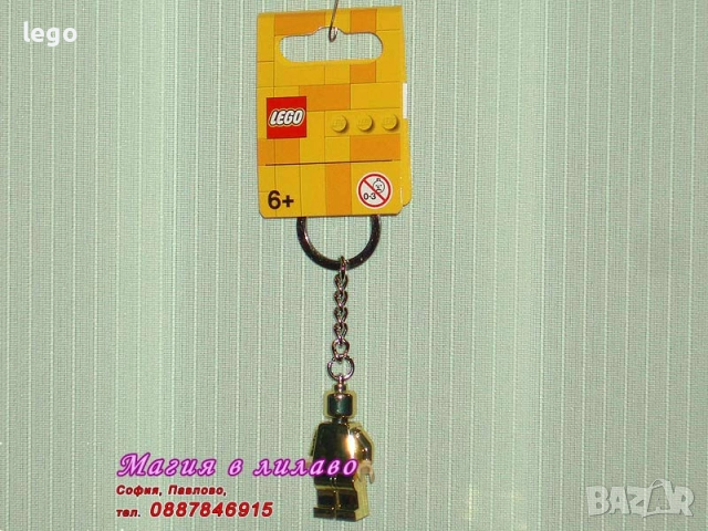 Продавам лего LEGO Star Wars 75414 75418 75431 75432 75433 75434 75528 75530 ключодържател LED, снимка 9 - Конструктори - 47996153