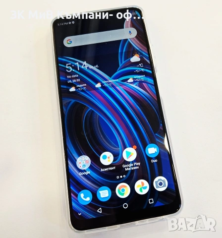 ZTE Blade A72 4/64 05558-25