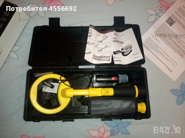 Продавам подводен металдетектор , снимка 1