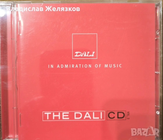 THE DALI vol. 3