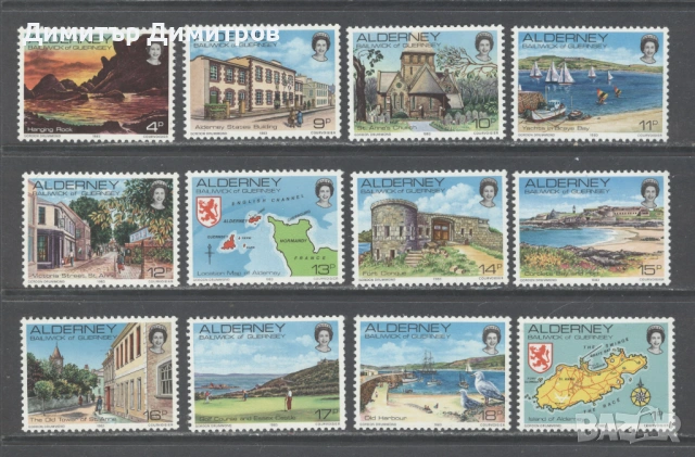 Гърсни 1983 -остров Алдейней , комплектна серия