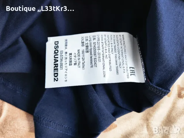 тениска Dsquared2 , снимка 9 - Тениски - 46944761