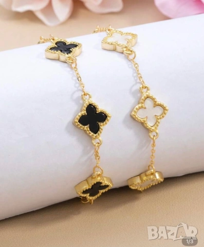 Гривни с детелини 