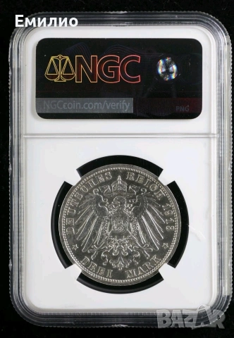 GERMANY PRUSSIA. 3 MARK 1913 A. AUNC , снимка 3 - Нумизматика и бонистика - 53982216