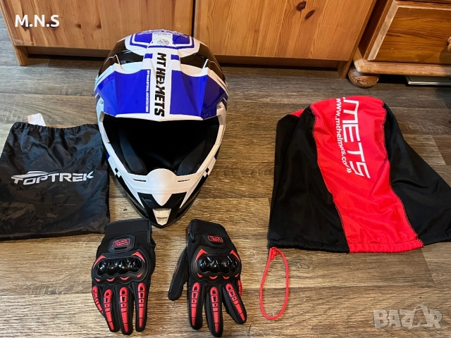 Каска за АТВ или Мотор М Размер 