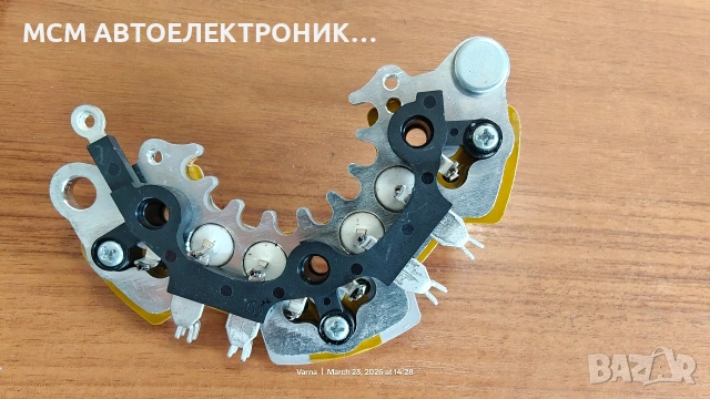 ДИОДЕН БЛОК - ТОКОИЗПРАВИТЕЛ за HITACHI LR170-756 = 23100-7F700 = 231007F700 NISSAN TERRANO II, снимка 2 - Части - 53947928