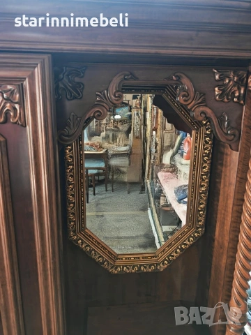 Красиво антикварно портманто, снимка 7 - Портманта - 53716421