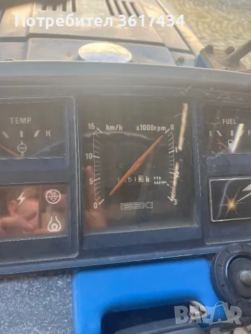 Трактор японски Исеки U-DX 26 коня и фреза към трактора 1251h, снимка 9 - Градинска техника - 50154216