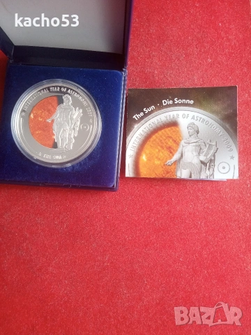 1 долар 2009 г. - СЛЪНЦЕ , о-ви Кук, снимка 2 - Нумизматика и бонистика - 54254026