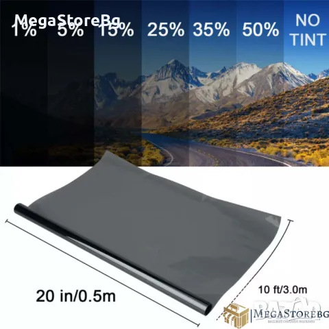 Фолио за затъмняване на стъкла не драскащо PRO - 50см х 3м - 5%, снимка 4 - Аксесоари и консумативи - 49470574